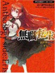 爆笑短剧家庭群聊翻车实录
